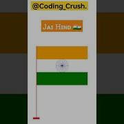Make Indian Flag Using Python Turtle Graphics Python Coding Status Python Shorts Indian Flag