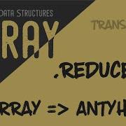 Array Reduce Transform Array Into A Single Object