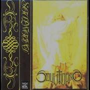 Soulwound An Undimensional Experience Of Beauty Demo 1993 Full Demo