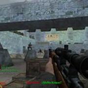 Sniper Pro Sur COD2