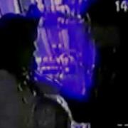 Michael Jackson Lisa Marie Footage Backstage Primetime Interview 95