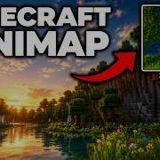 Как получить мини карту Ксаэро Руководство по мини карте Minecraft 26 1 2