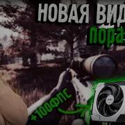 ОБЗОР НОВОЙ ВИДЕОКАРТЫ 5060TI 16g ТЕСТЫ в Anomaly GAMMA и СТАЛКЕР2