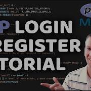 PHP Login System Tutorial With MYSQL