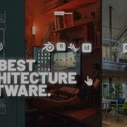 Architecture Software In 2025
