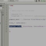PHPEdit Code Browser Tutorial