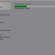 How To Activate A Concurrent Use License In The License Administrator