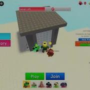 RTD New Lobby Dark Park Retro Tower Defence RTD NEW