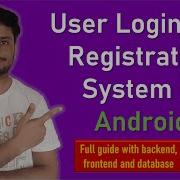 Mastering Android Login Registration With PHP MySQL In 2024