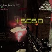 COD Minitage 8