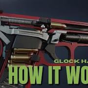 How A Glock Works