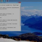 80 Умножение длинных чисел скорость BigInteger