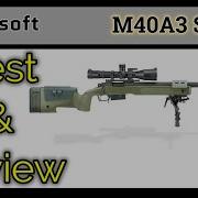 Обзор страйкбольной снайперской винтовки M40A3
