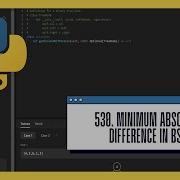 Mastering Binary Search Trees Solving LeetCode 530 Minimum Absolute Difference In BST Python