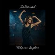 Take Me Higher Summer Edition