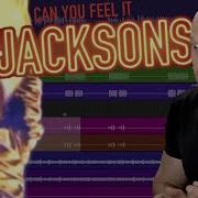 The Jacksons CAN YOU FEEL IT студийные мультитреки прослушивание и анализ