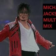 Beat It Multitrack Mix Michael Jackson