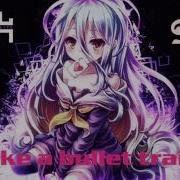 Nightstep Bullet Train HD