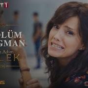 Benim Adım Melek 4 Bölüm Fragmanı