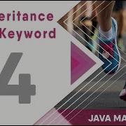 Java Advance Bangla Tutorial Series Part 14 Inheritance Method Overriding And Super Keyword