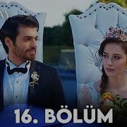 Dolunay 16 Bölüm 4K ULTRA HD