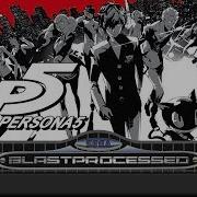 Persona 5 Yaldabaoth Blast Processed FINAL BOSS SPOILERS