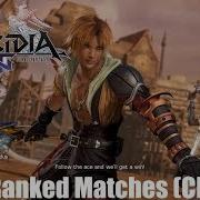 Dissidia Final Fantasy NT Tidus Ranked Matches PS4 Closed Beta Online Gameplay