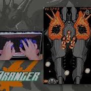 ZeroRanger Steam 2 ALL Normal B Type 607762