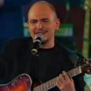 Сергей Трофимов Алевтина 1999г