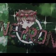 Old V2 Neyron 2D Intro 553
