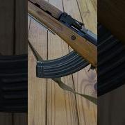 This SKS Takes AK Mags