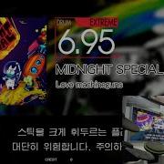 Gitadora MIDNIGHT SPECIAL Extreme Drum
