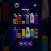 Magic Sort Level 961 962 963 964 965 966 967 968 969 970