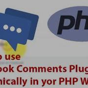 How To Use Facebook Comments Plugin Dynamically In Your PHP Websites