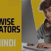 Bitwise Operators In Python In Hindi Operators Part 5
