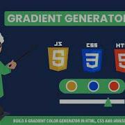 How To Build A Gradient Color Generator With HTML CSS And JavaScript Basicproject