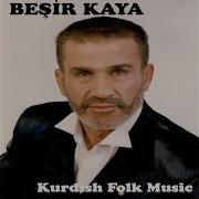 Ne Çarım