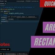 Area Of Rectangle Program In C C Language V S Code CodeNotes