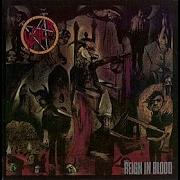 Slayer Raining Blood E Standard Rocksmith 2014 Guitar Tabs