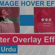 CSS Image Hover With Shutter Overlay Effect Tutorial Hindi Urdu