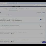 App Management Product Webinar For Marketplace Developers