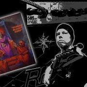 DENIAL OF LIFE An Instrumental DEATH Cover