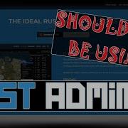 The Best External RCON For RUST Rust Admin Academy Tutorial 2021 RUST ADMIN
