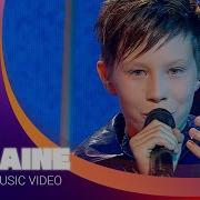 Artem Kotenko HEAR ME NOW Ukraine Official Music Video Junior Eurovision 2024