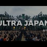 ULTRA JAPAN 2022 Official Aftermovie