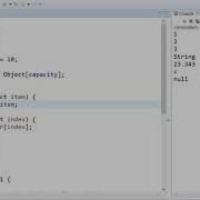 How To Implement An ArrayList In Java From Scratch Part 2