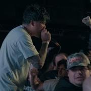 Hate5six Цунами 15 октября 2024 г