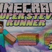 SUPER STEVE RUNNER Minecraft Parkour Lots Of RAGE FAILS