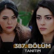 Gelin Dizisi 387 Bölüm 3 Sezon Fragmanı 14 Mart Cumartesi GelinDizisi