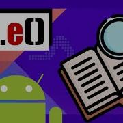 Logs Con Logcat Con Android Studio Jetpack Compose 08